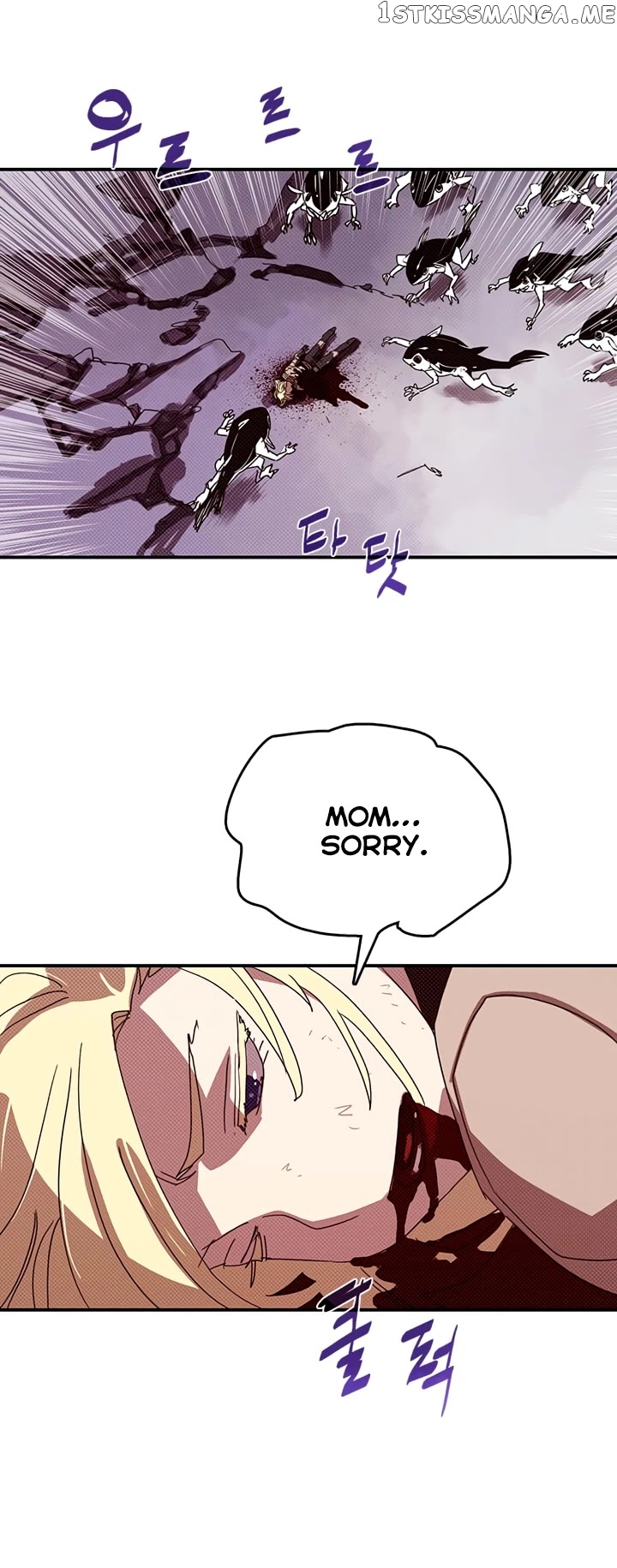 I Am The Sorcerer King chapter 122 - page 14