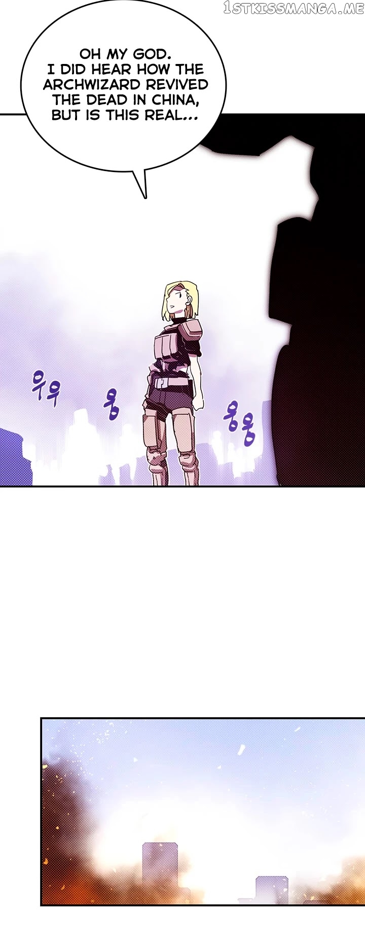 I Am The Sorcerer King chapter 122 - page 23