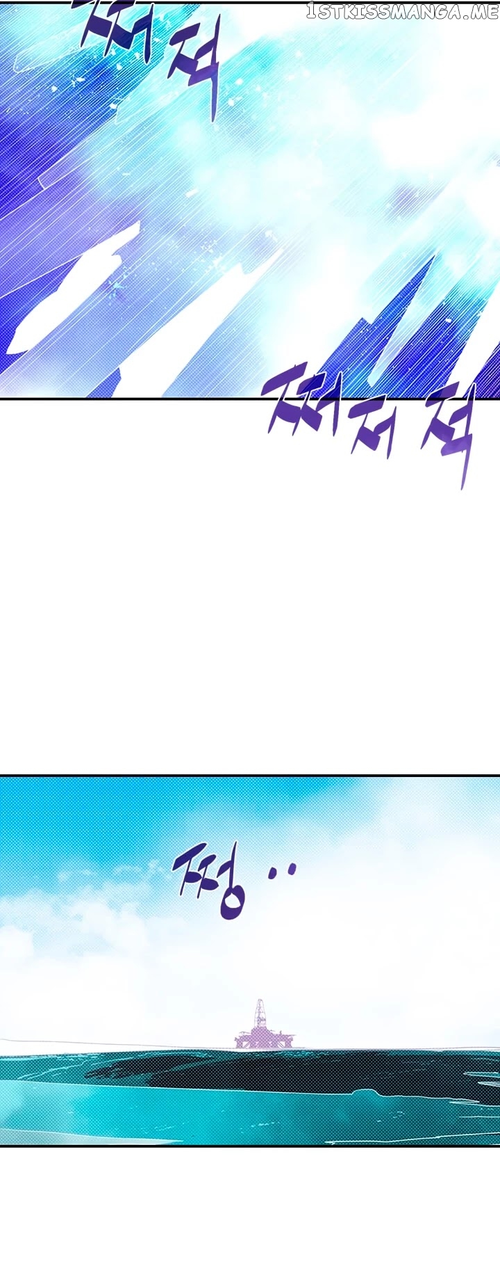 I Am The Sorcerer King chapter 122 - page 30