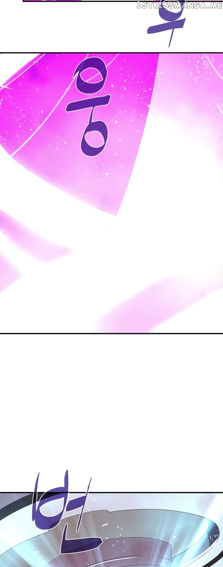 I Am The Sorcerer King chapter 140 - page 12
