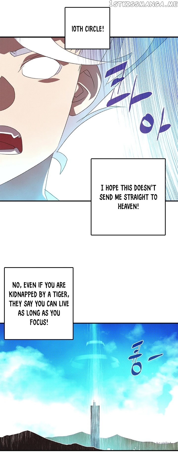 I Am The Sorcerer King chapter 140 - page 20
