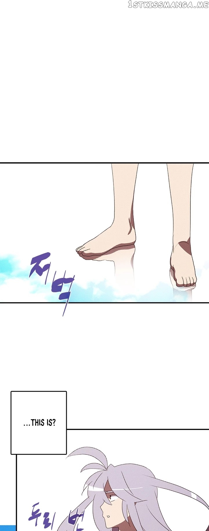 I Am The Sorcerer King chapter 140 - page 26
