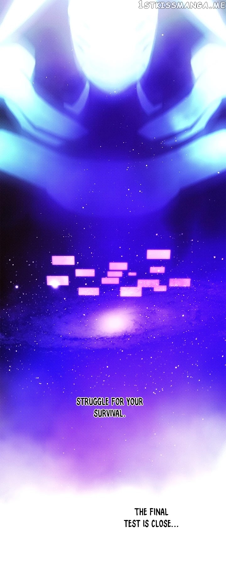 I Am The Sorcerer King chapter 139 - page 13