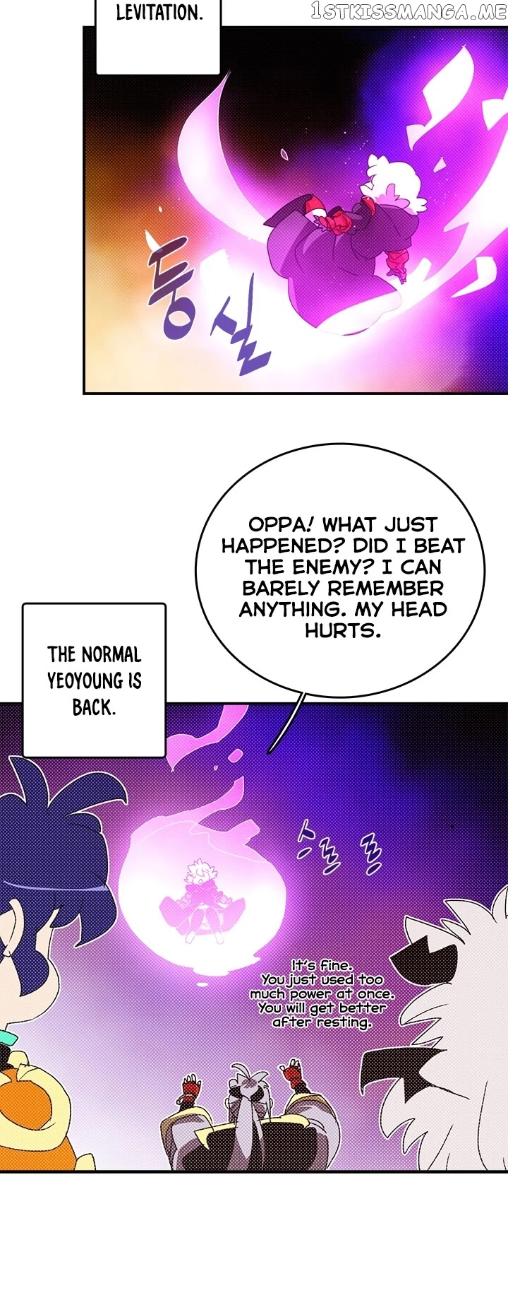 I Am The Sorcerer King chapter 139 - page 7