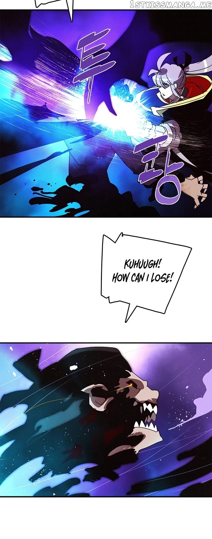 I Am The Sorcerer King chapter 120 - page 31