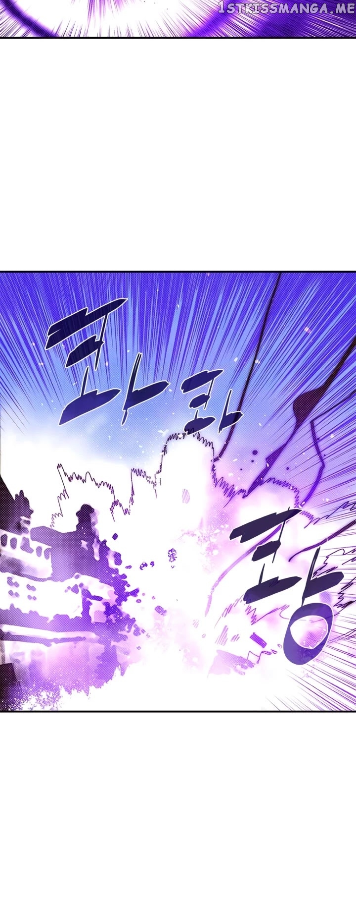 I Am The Sorcerer King chapter 120 - page 4