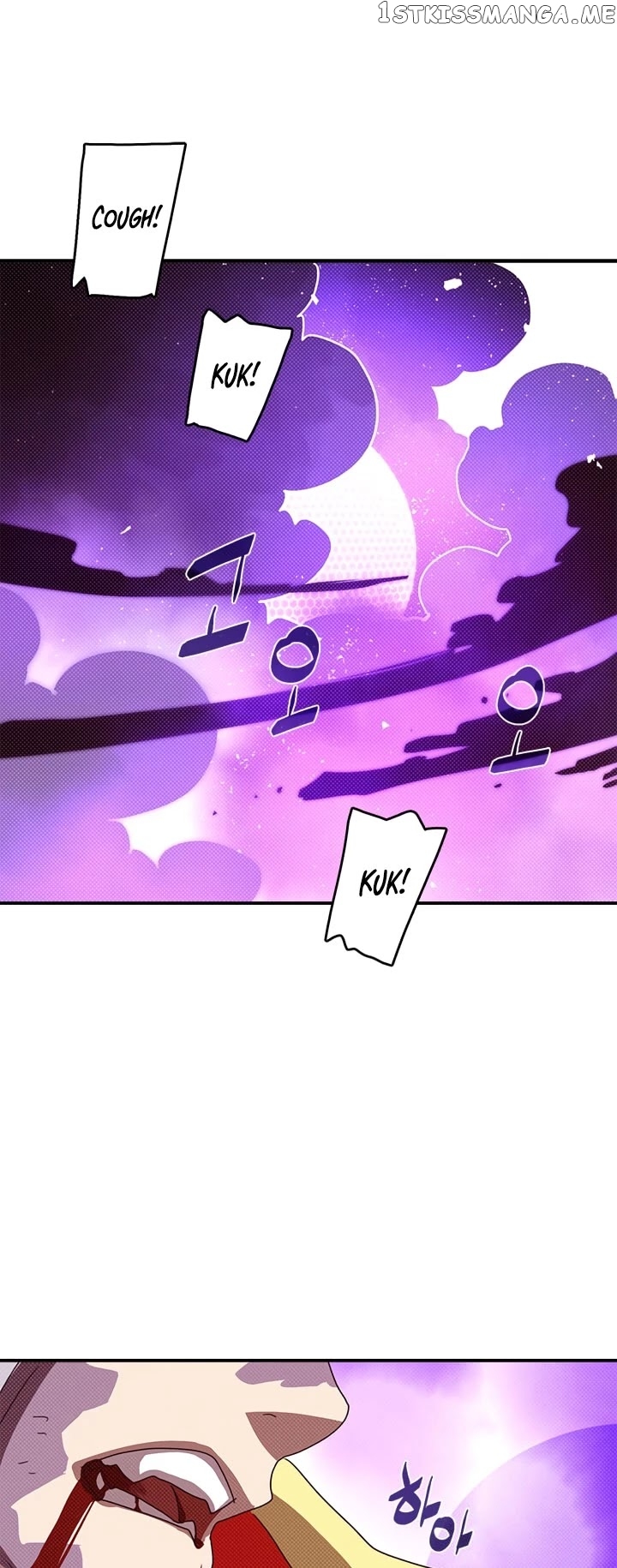 I Am The Sorcerer King chapter 120 - page 8