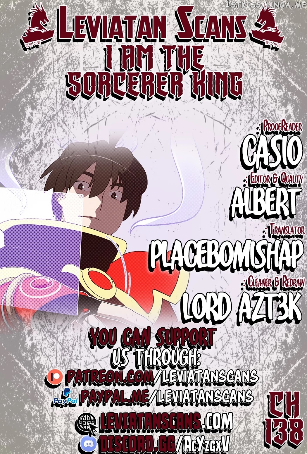 I Am The Sorcerer King chapter 138 - page 1