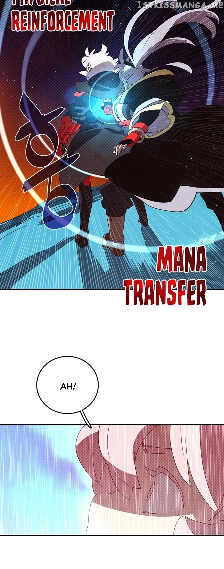I Am The Sorcerer King chapter 138 - page 12