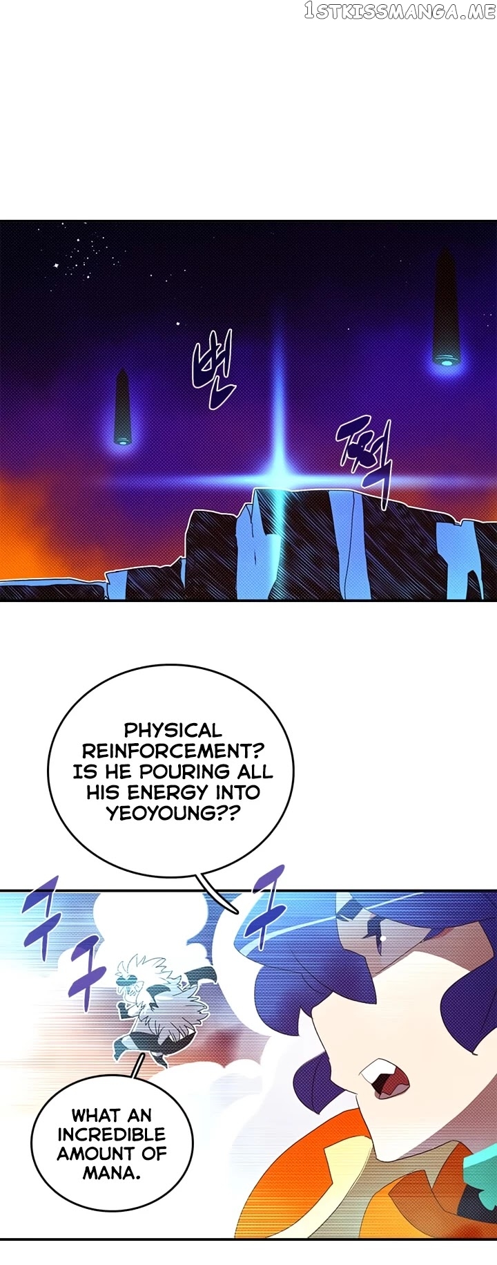 I Am The Sorcerer King chapter 138 - page 13