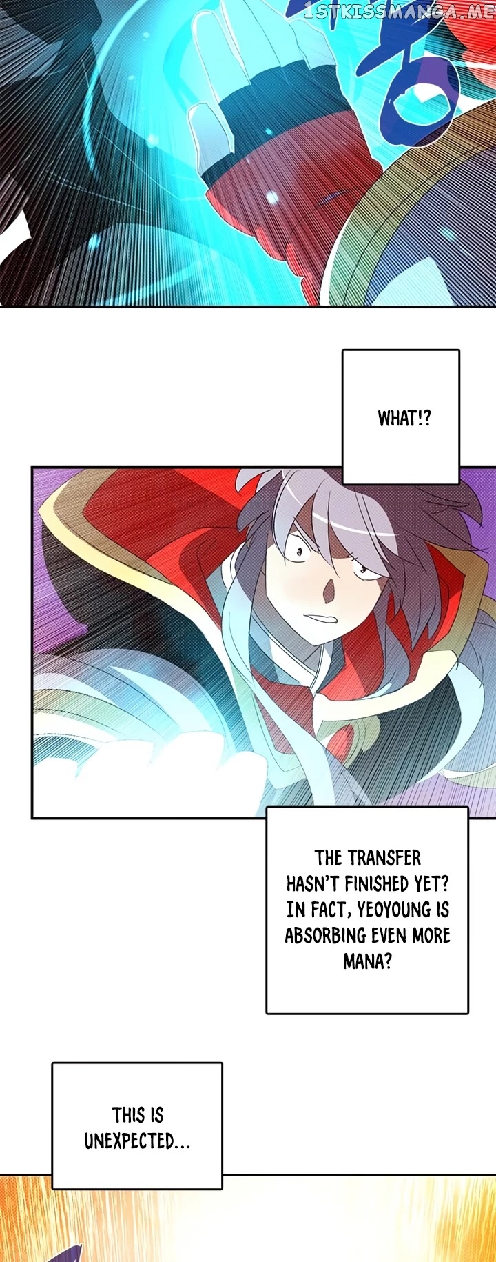 I Am The Sorcerer King chapter 138 - page 16