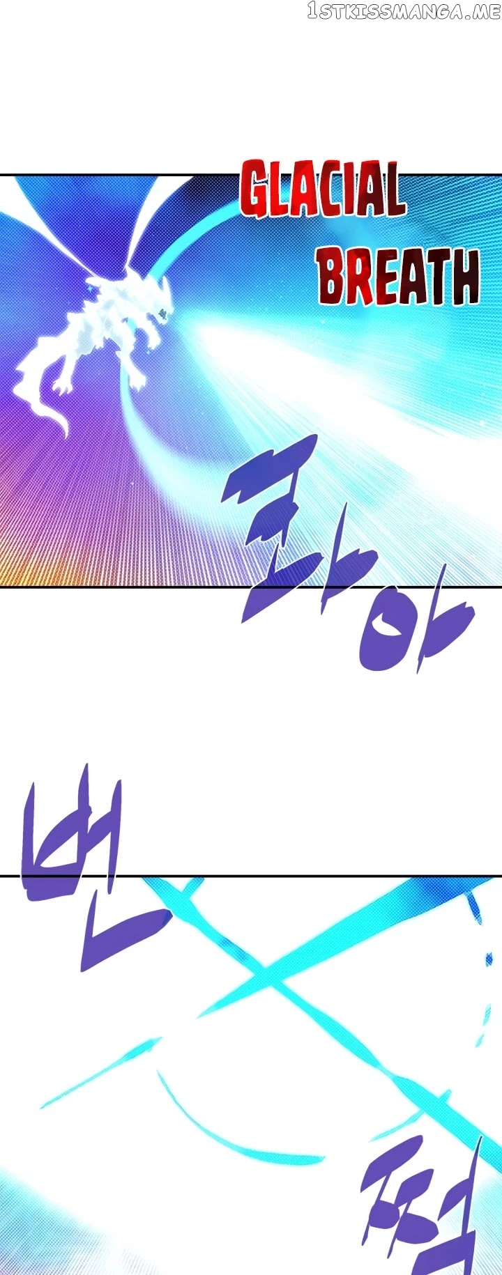 I Am The Sorcerer King chapter 138 - page 20