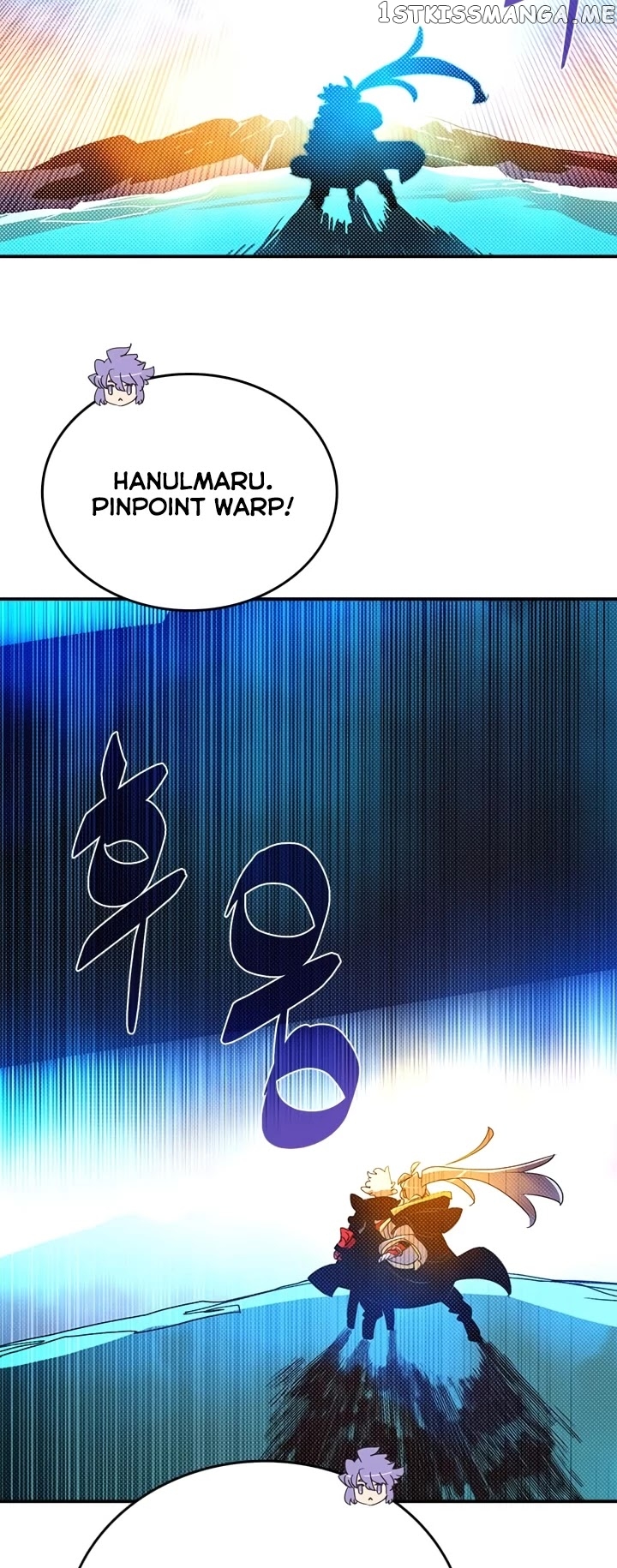 I Am The Sorcerer King chapter 138 - page 21