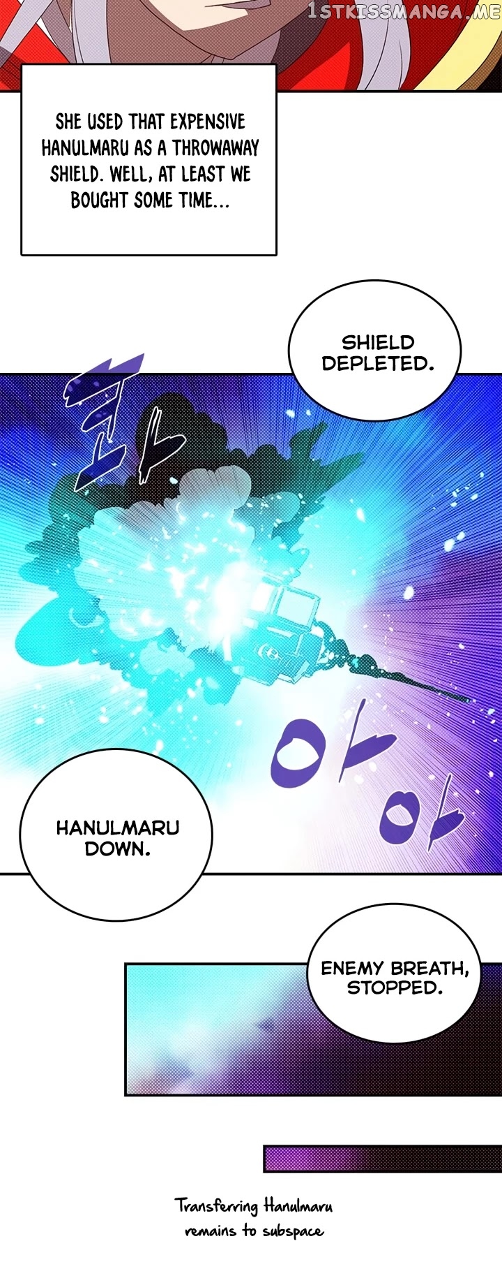 I Am The Sorcerer King chapter 138 - page 23