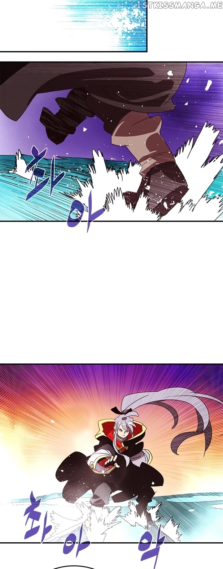 I Am The Sorcerer King chapter 138 - page 29