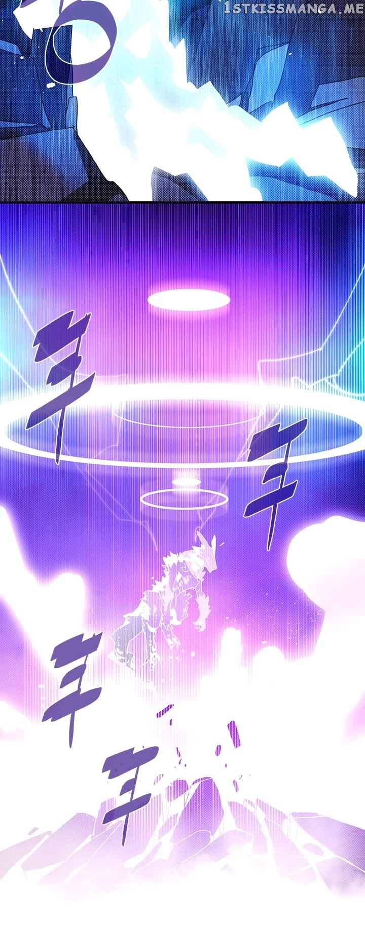 I Am The Sorcerer King chapter 138 - page 7