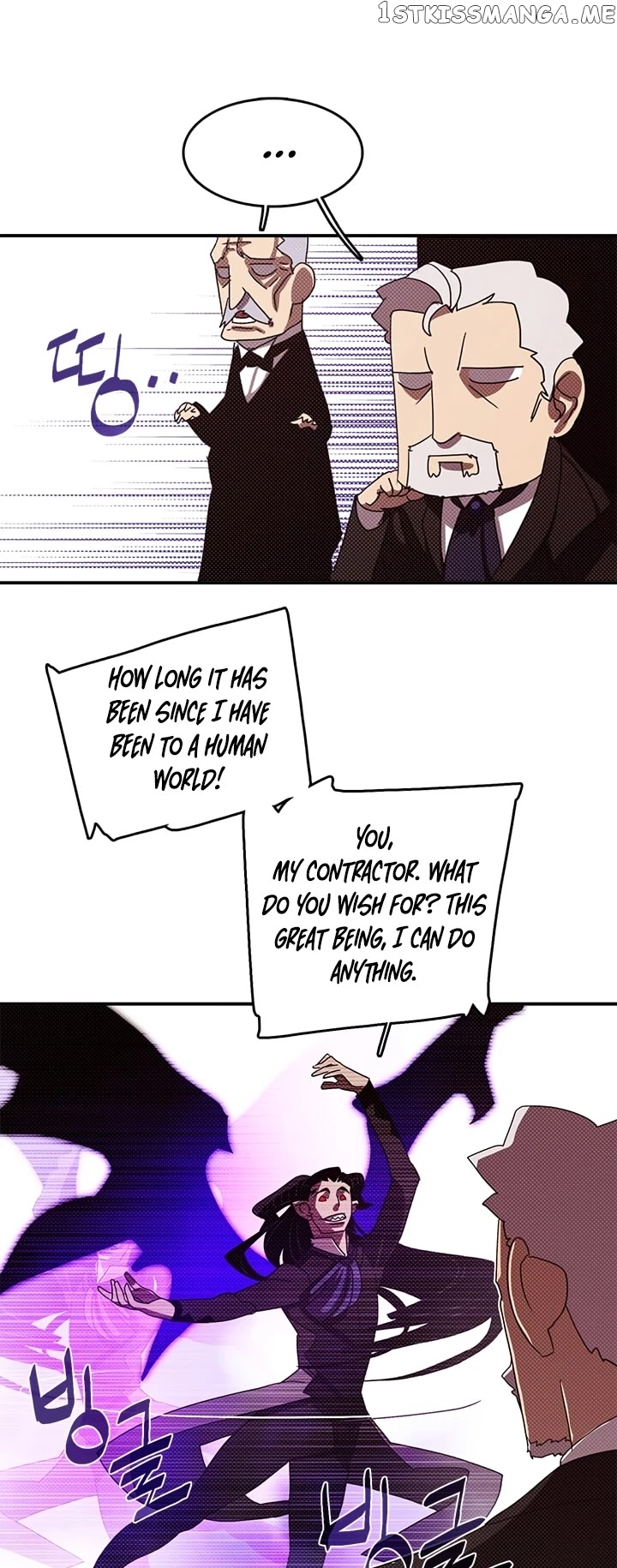 I Am The Sorcerer King chapter 119 - page 14