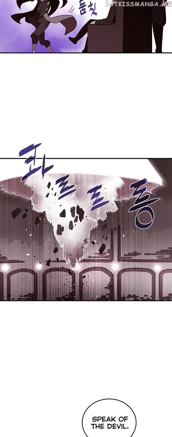I Am The Sorcerer King chapter 119 - page 17