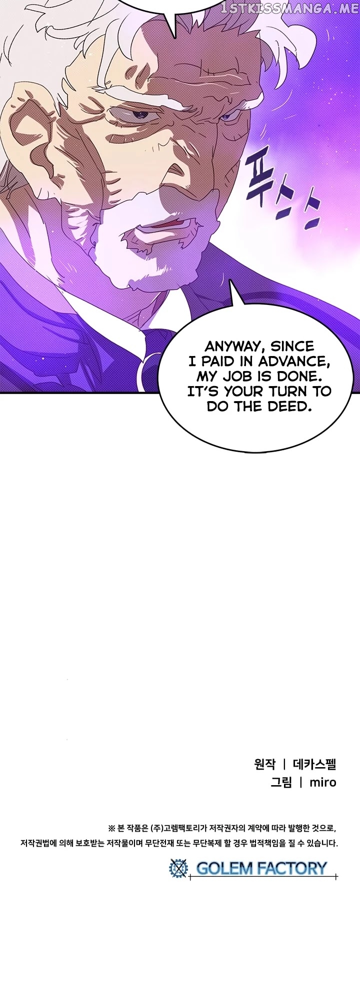I Am The Sorcerer King chapter 119 - page 37