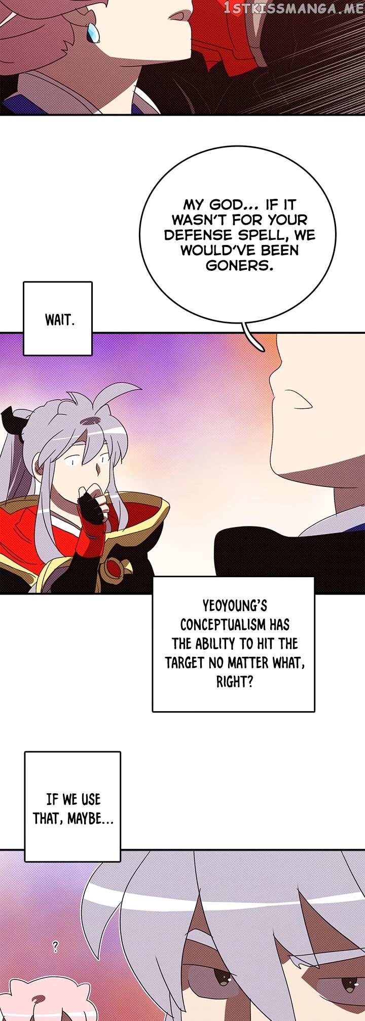 I Am The Sorcerer King chapter 137 - page 36