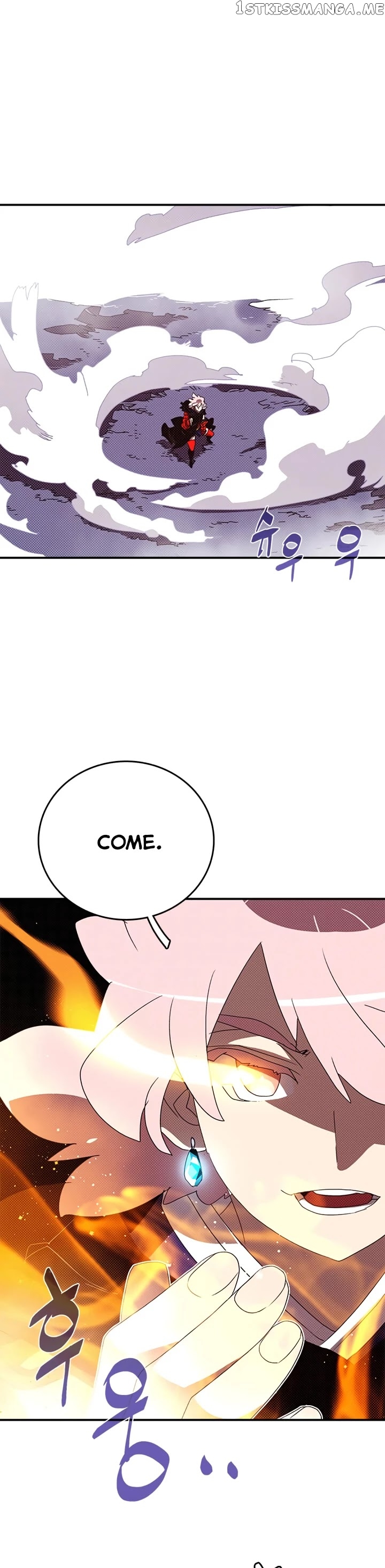I Am The Sorcerer King chapter 135 - page 14