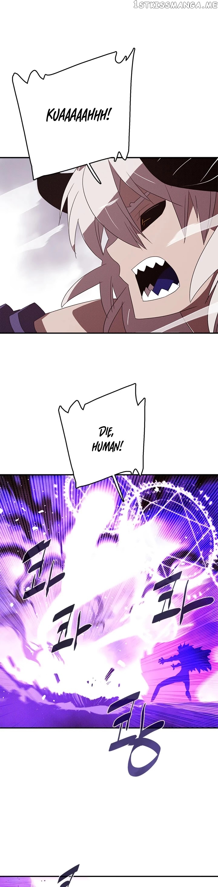 I Am The Sorcerer King chapter 135 - page 2