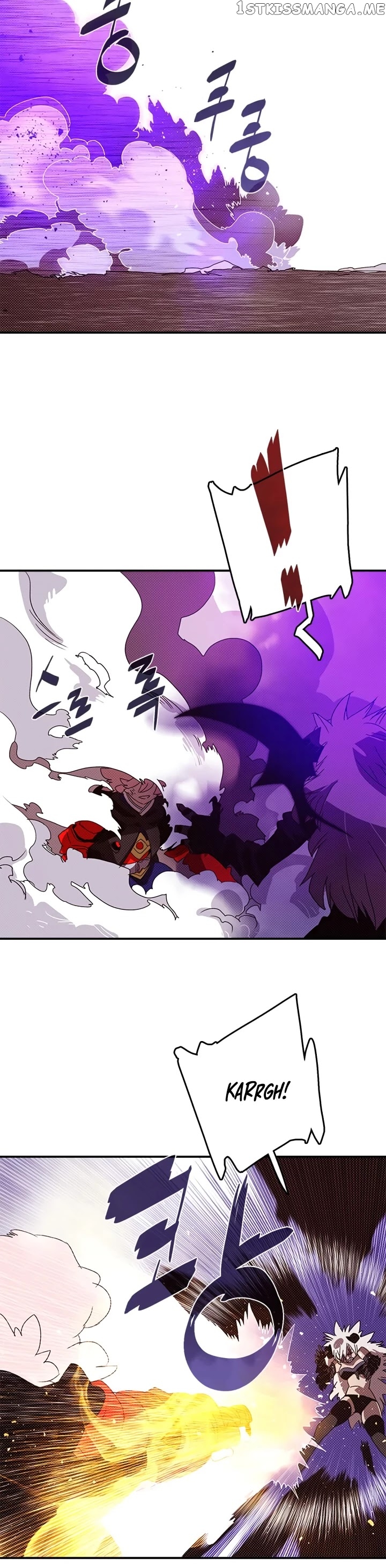 I Am The Sorcerer King chapter 135 - page 3