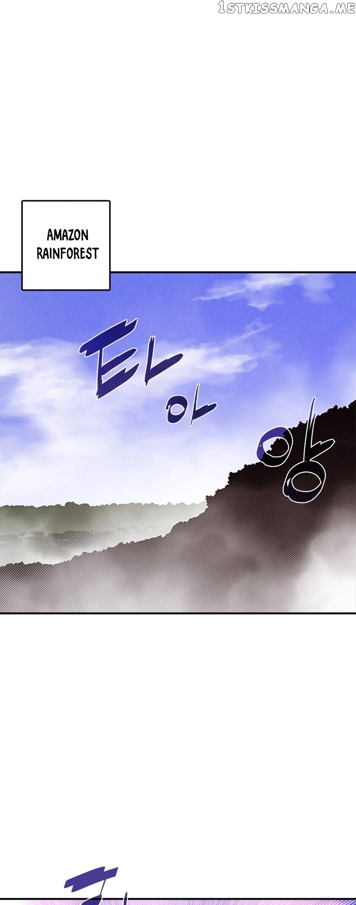 I Am The Sorcerer King chapter 116 - page 12