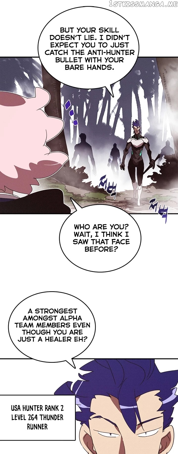 I Am The Sorcerer King chapter 116 - page 14