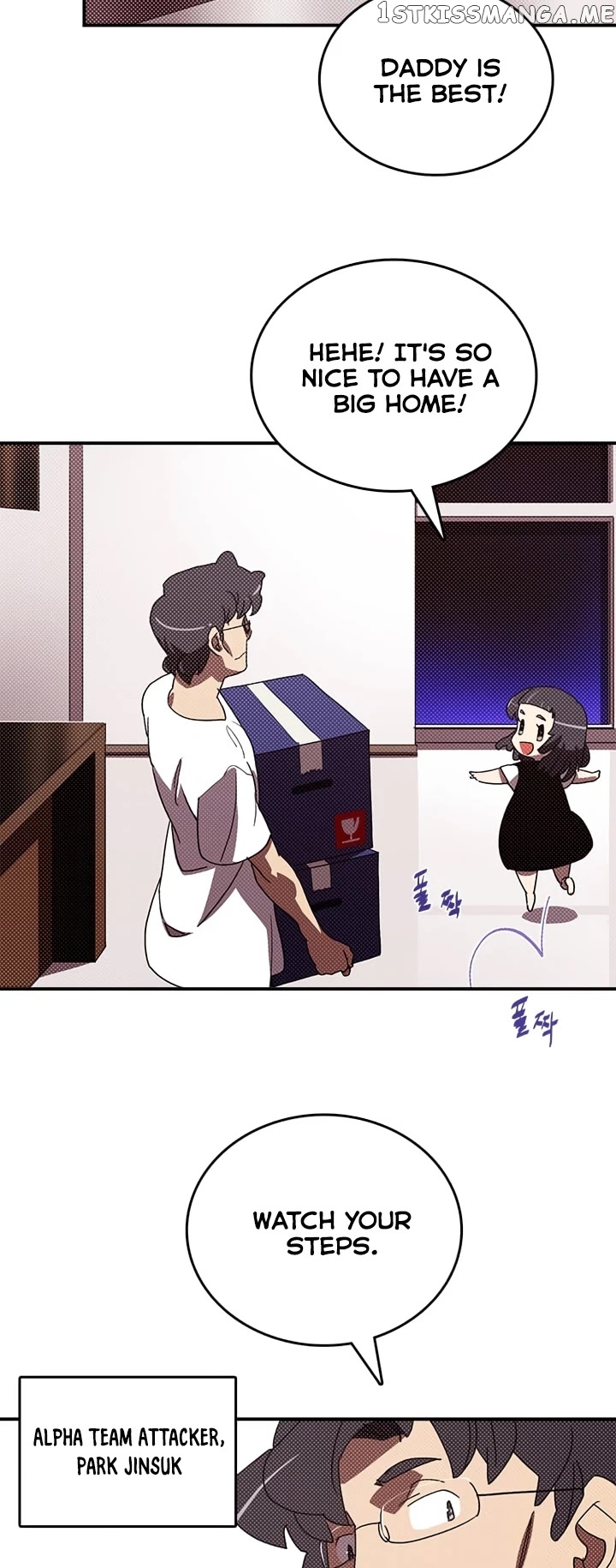 I Am The Sorcerer King chapter 116 - page 3