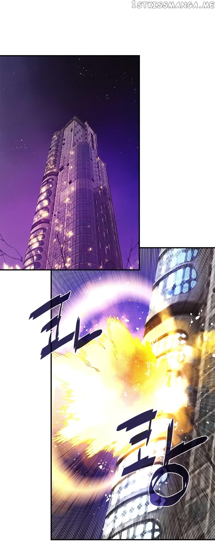 I Am The Sorcerer King chapter 116 - page 5