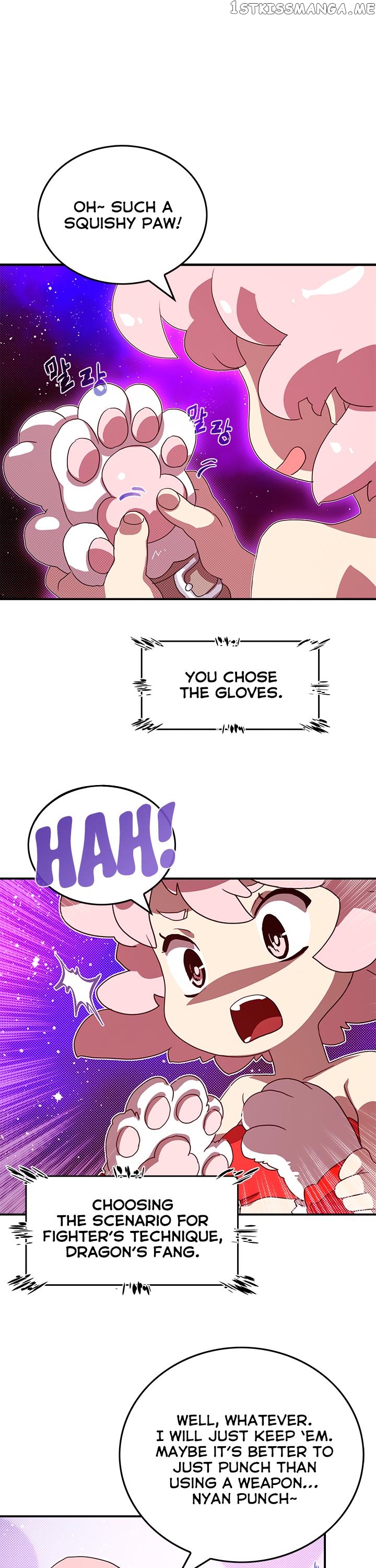 I Am The Sorcerer King chapter 55 - page 2