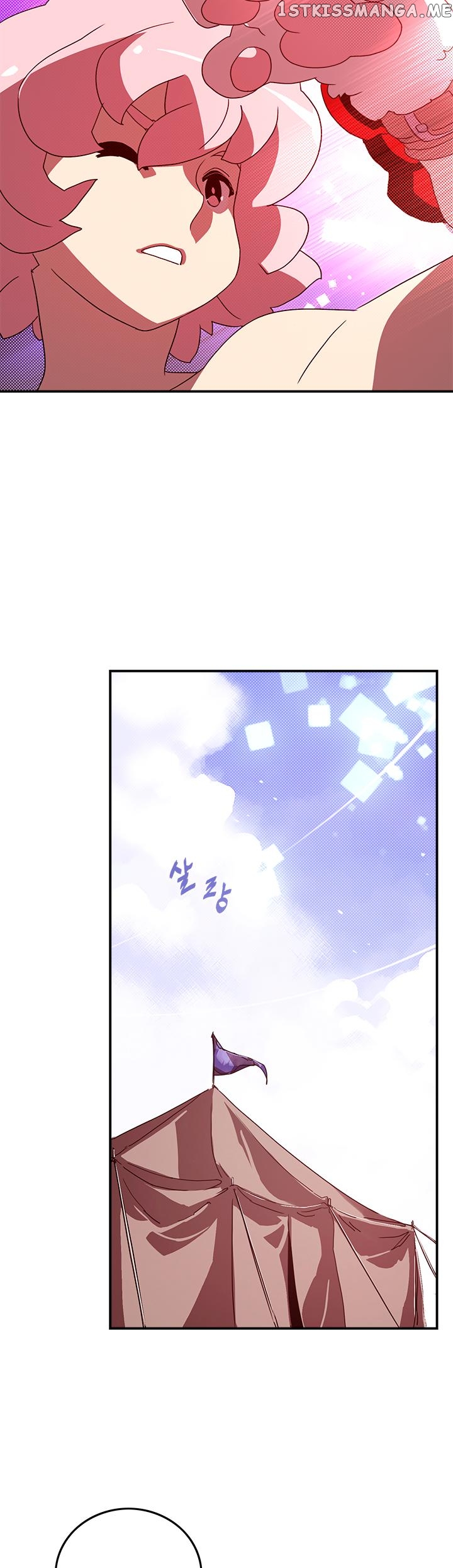 I Am The Sorcerer King chapter 55 - page 4