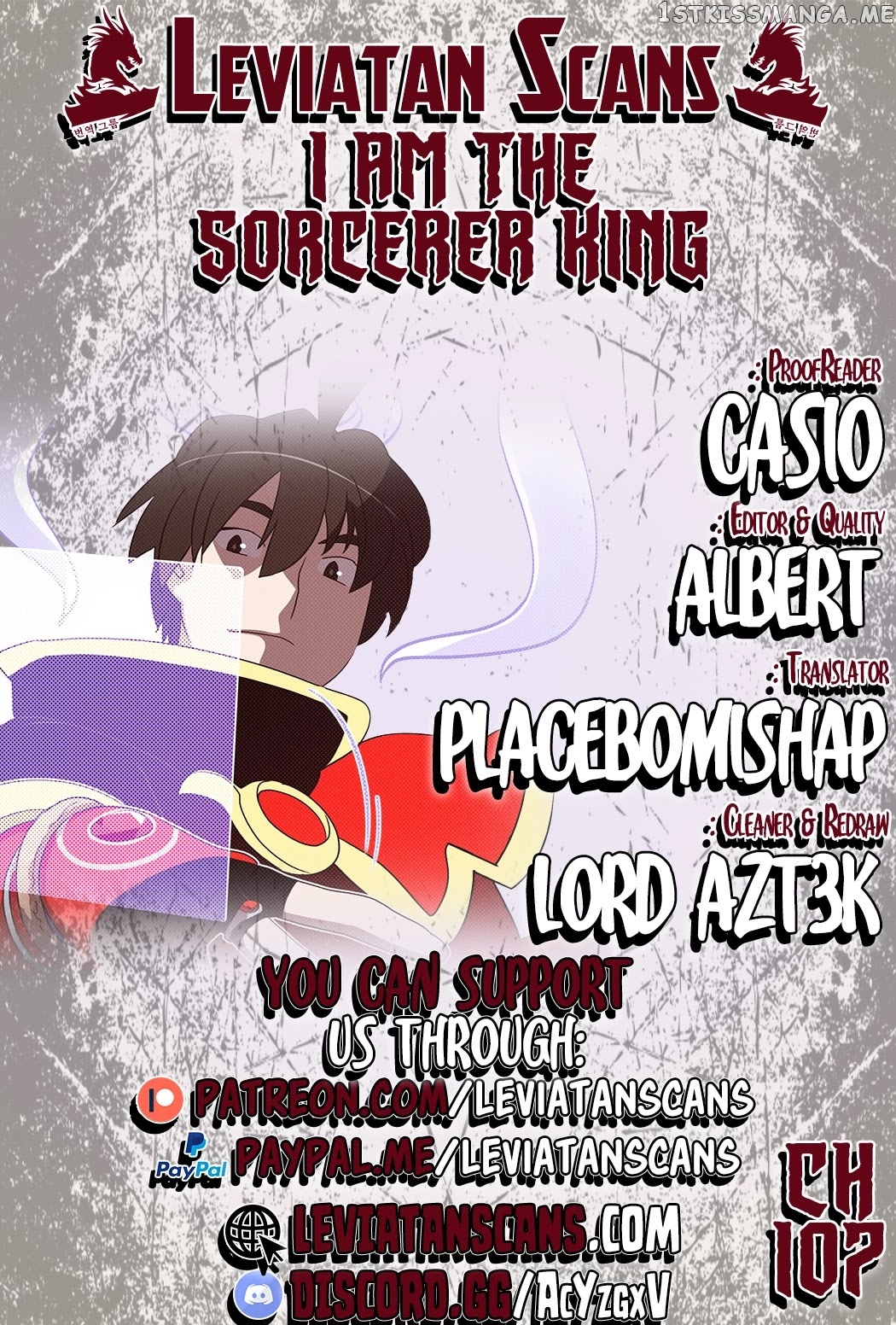 I Am The Sorcerer King chapter 107 - page 1