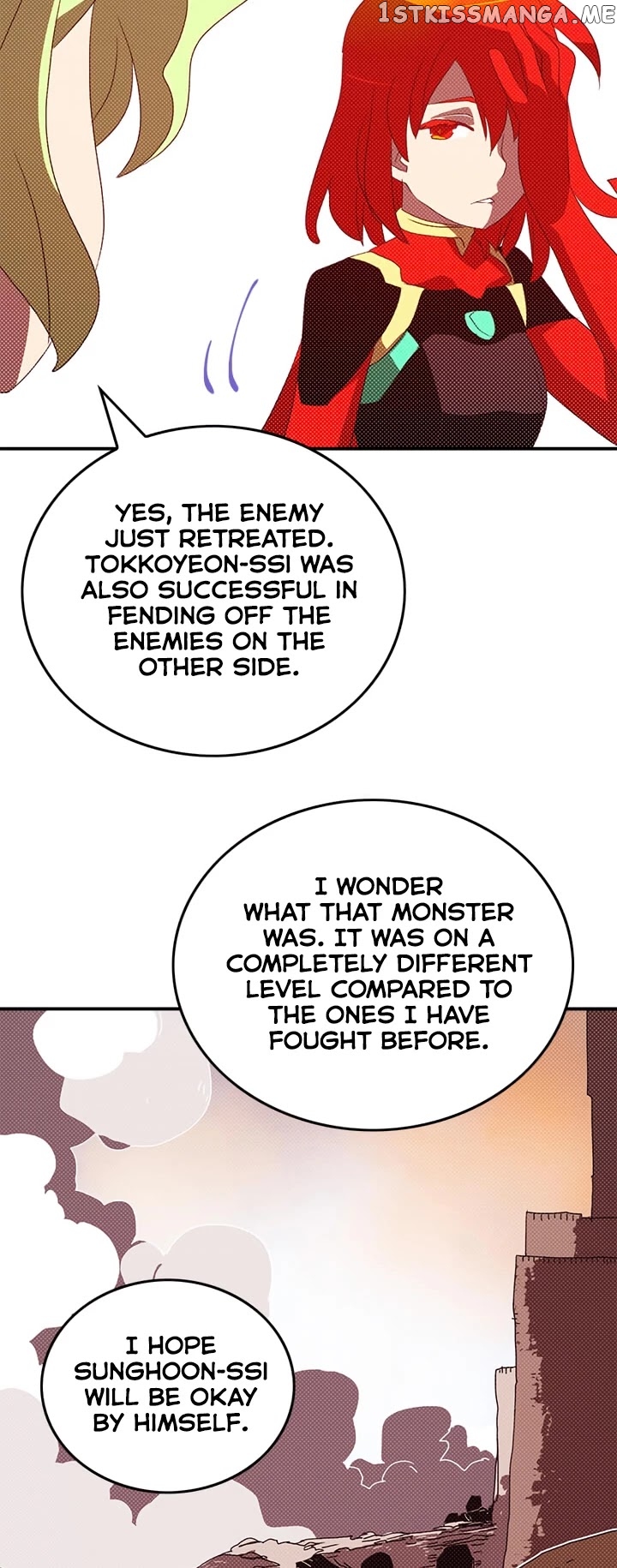I Am The Sorcerer King chapter 107 - page 18