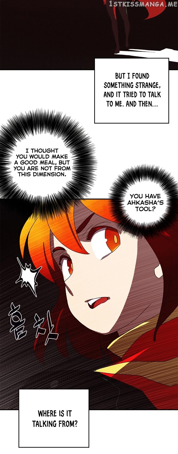 I Am The Sorcerer King chapter 107 - page 3