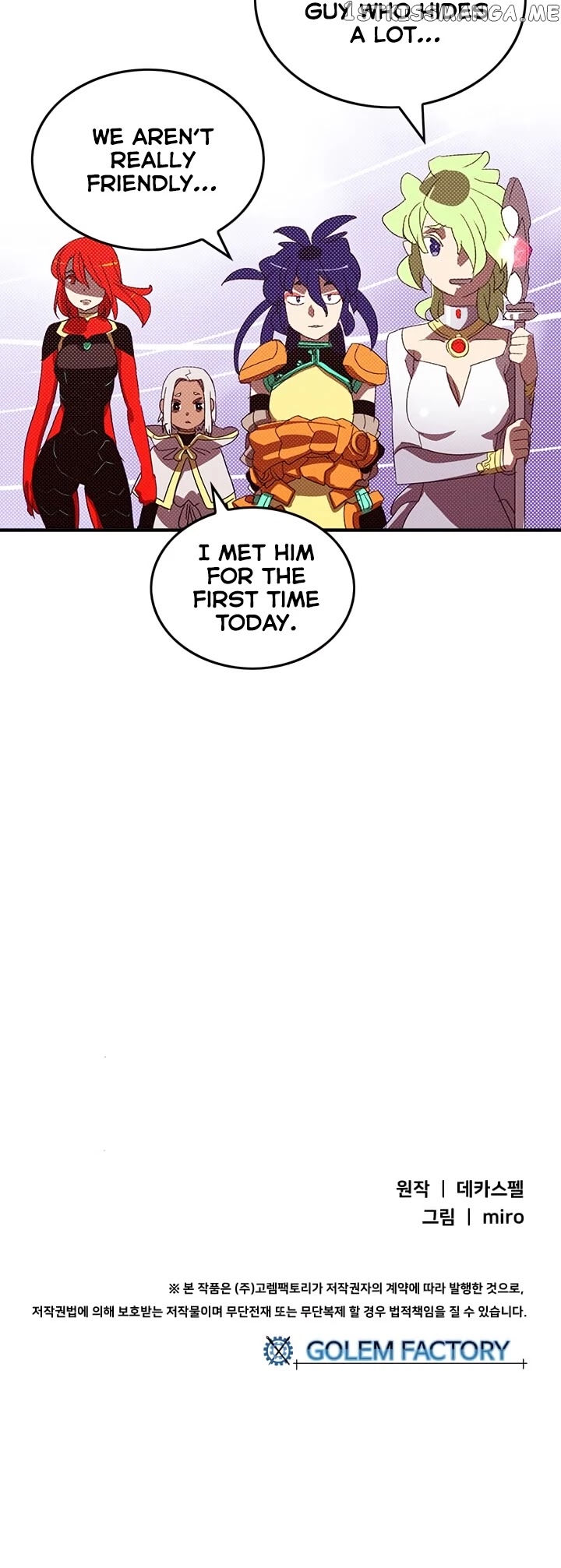 I Am The Sorcerer King chapter 107 - page 37