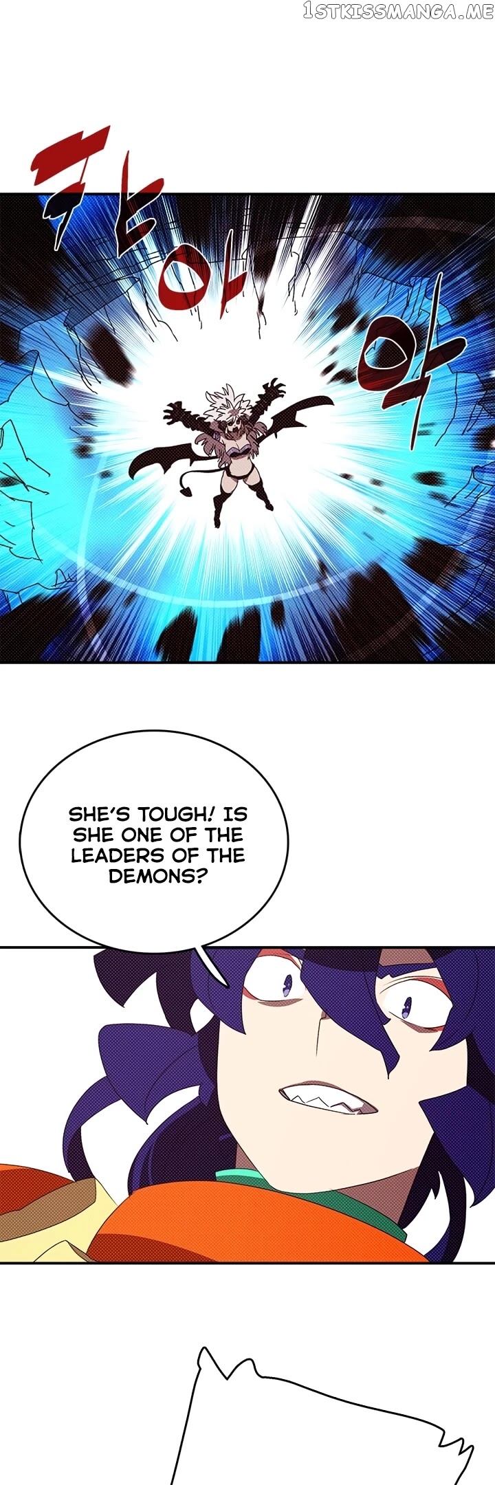 I Am The Sorcerer King chapter 134 - page 12