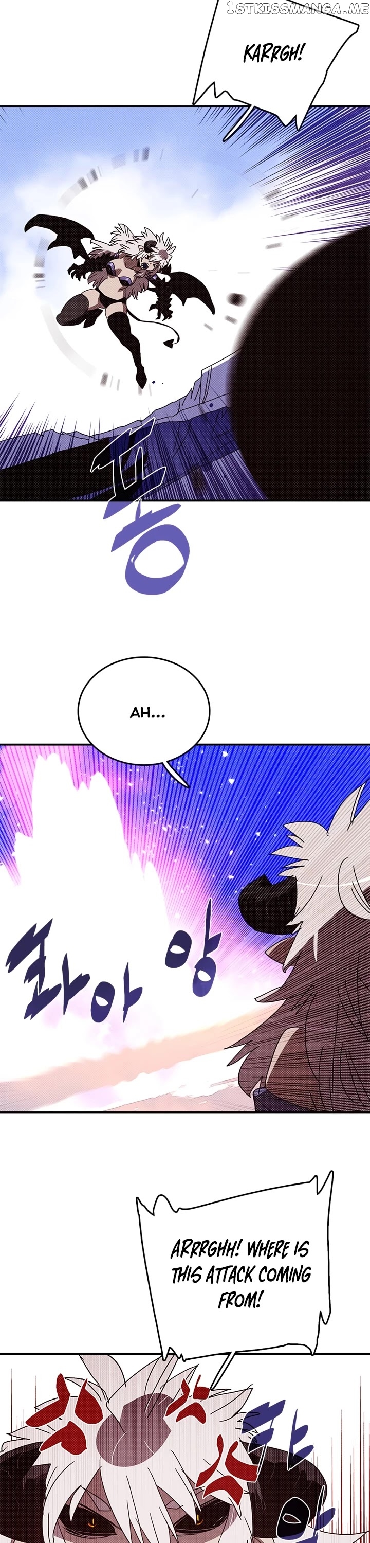 I Am The Sorcerer King chapter 134 - page 14