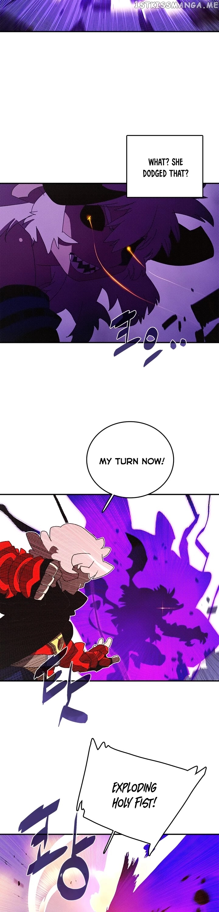 I Am The Sorcerer King chapter 134 - page 23