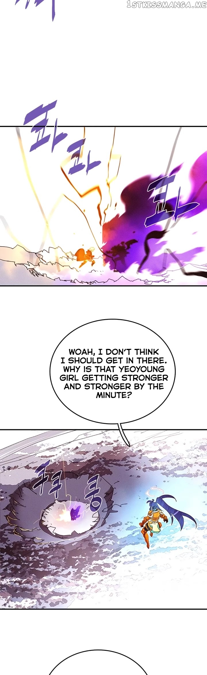 I Am The Sorcerer King chapter 134 - page 25