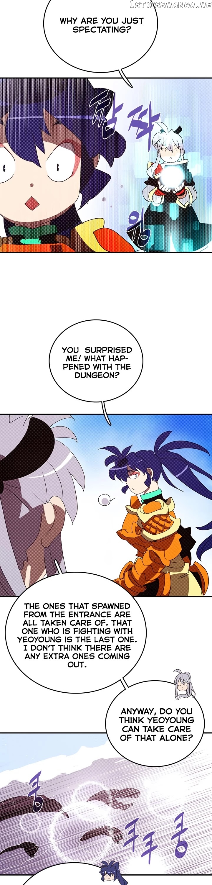 I Am The Sorcerer King chapter 134 - page 26