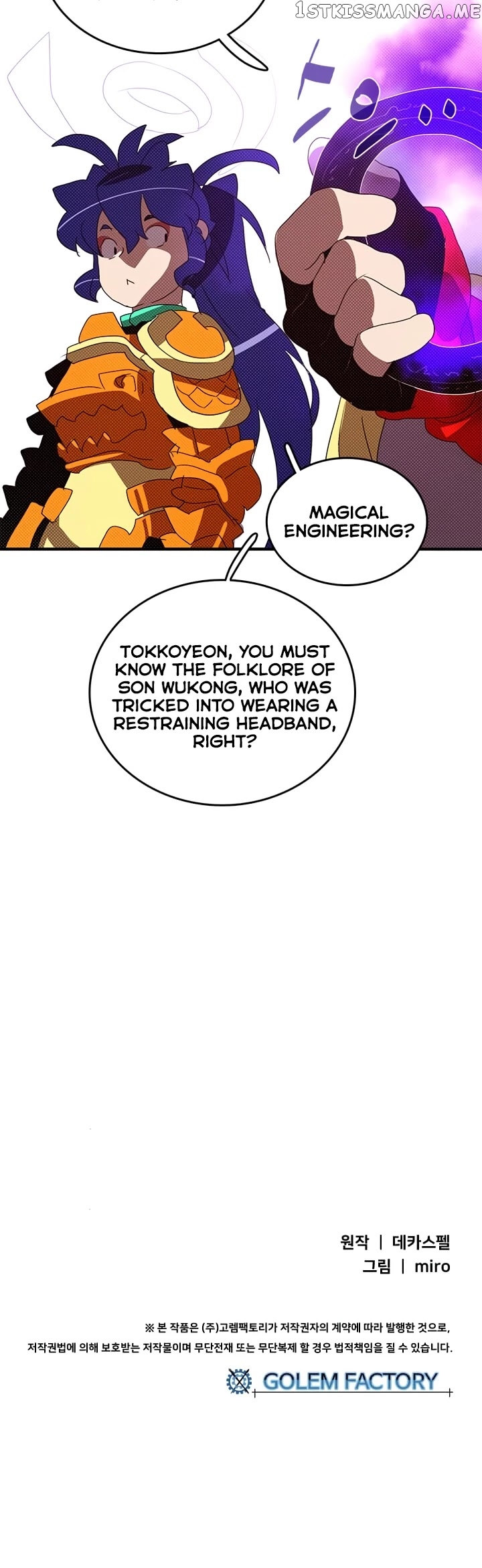 I Am The Sorcerer King chapter 134 - page 28