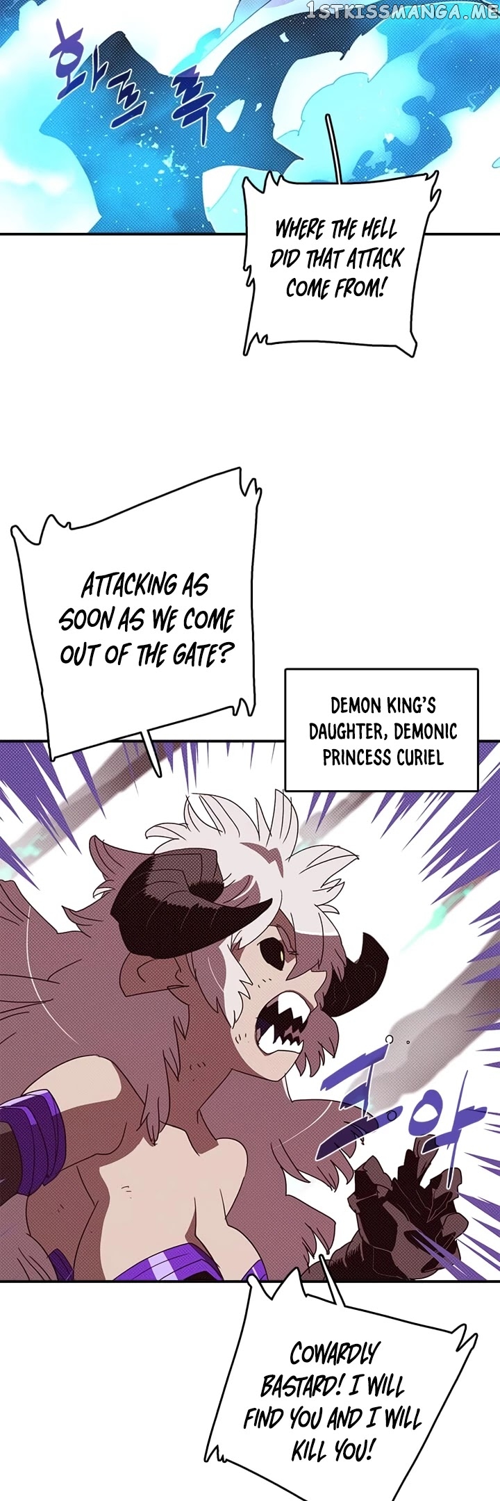 I Am The Sorcerer King chapter 134 - page 3
