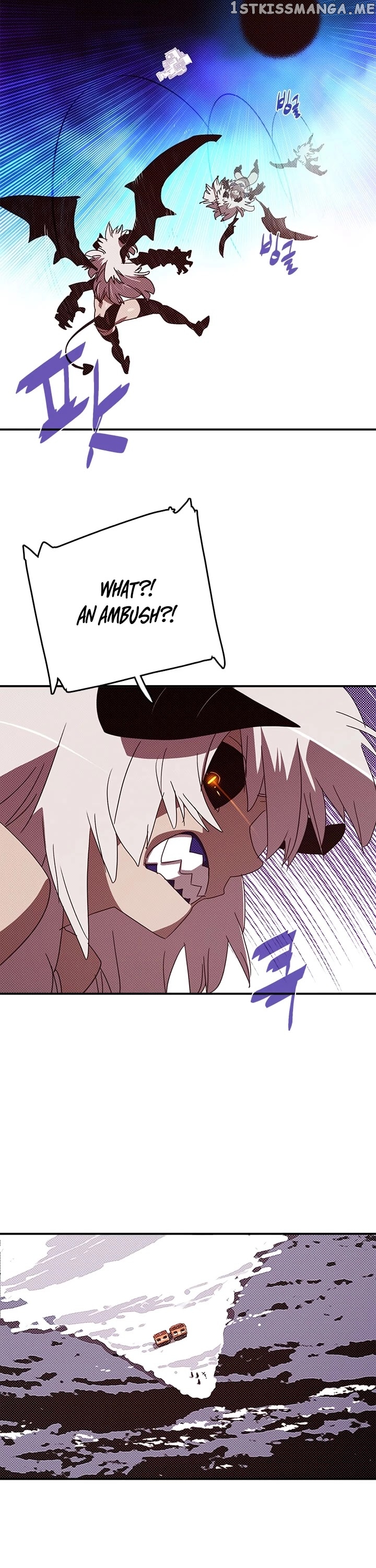 I Am The Sorcerer King chapter 134 - page 8