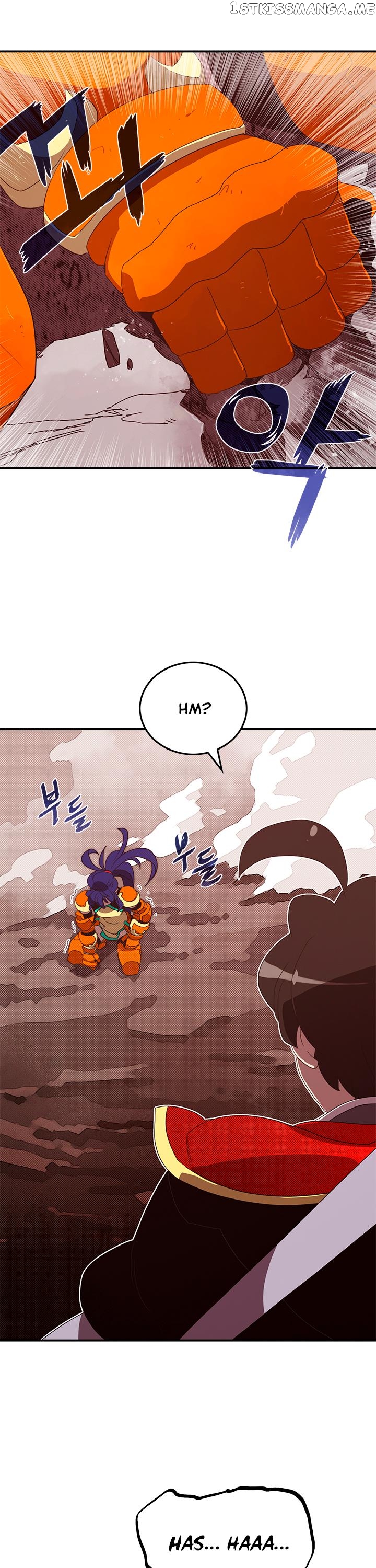 I Am The Sorcerer King chapter 53 - page 15