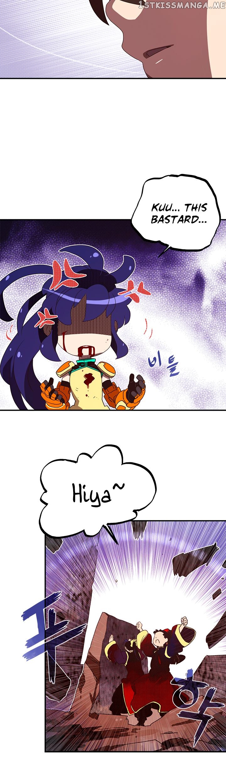 I Am The Sorcerer King chapter 53 - page 17