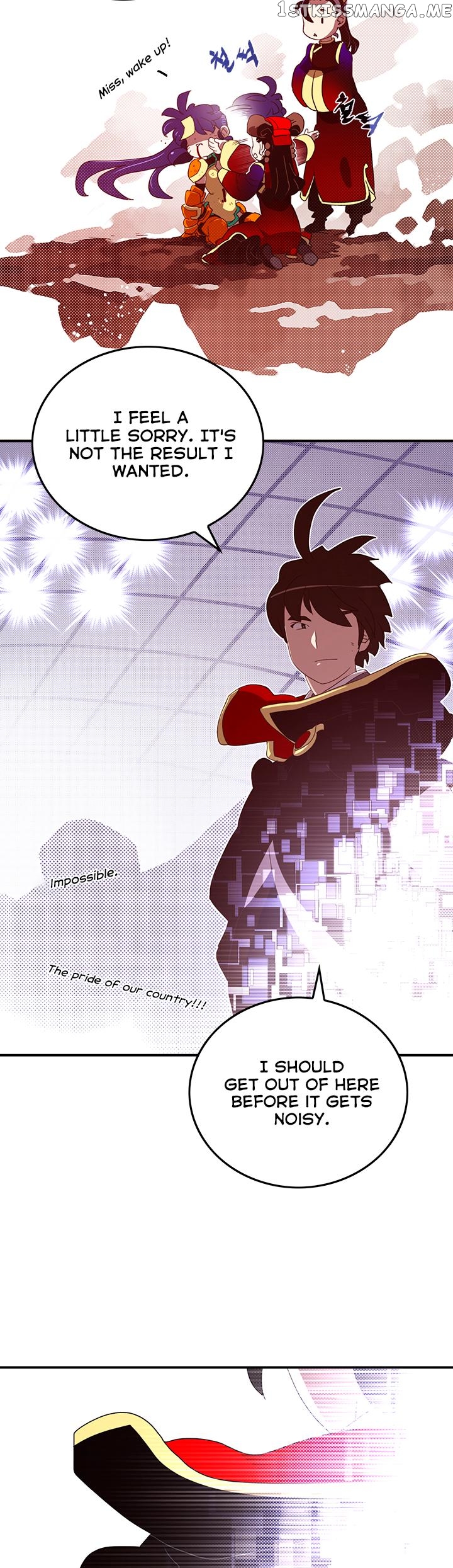 I Am The Sorcerer King chapter 53 - page 20