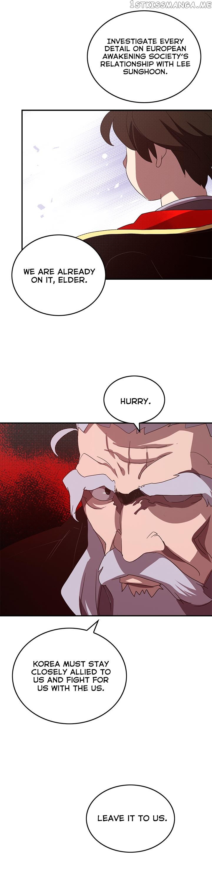 I Am The Sorcerer King chapter 53 - page 26