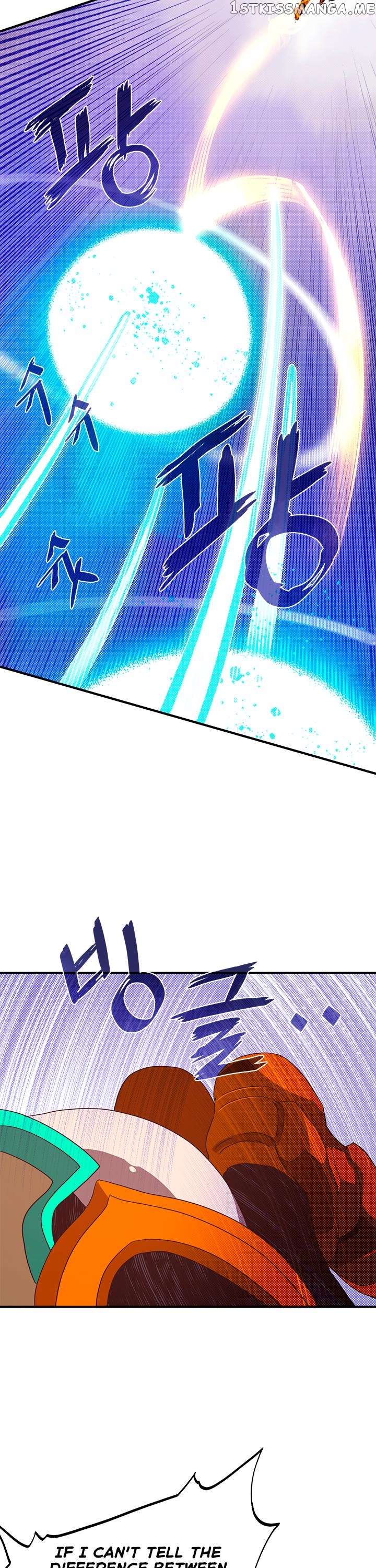I Am The Sorcerer King chapter 53 - page 3